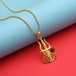 Divine Gold Color Shiva Trishul Symbol Rudraksha Mala Chain Necklace - Image 2